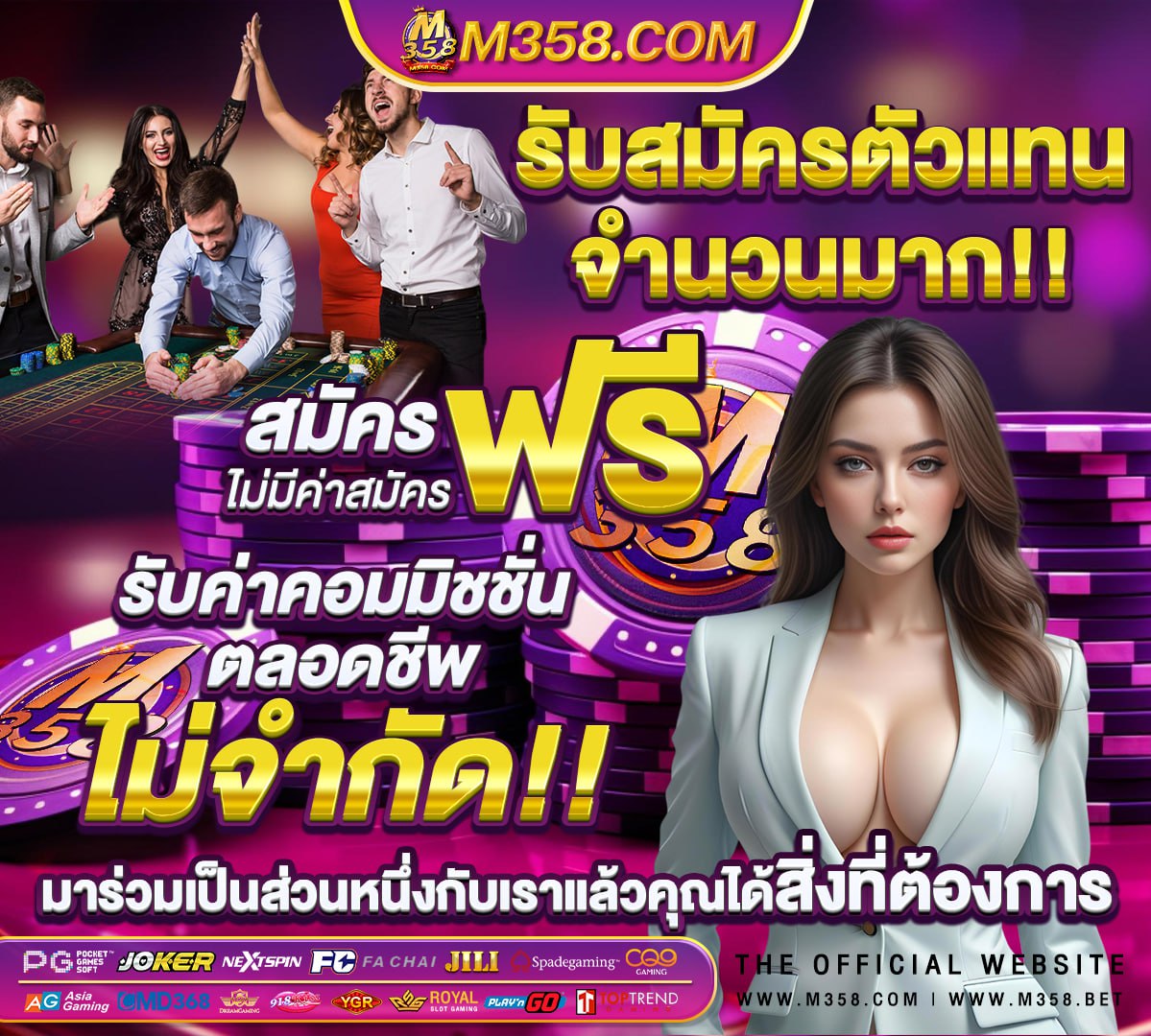 pg slot ฝาก 20 รับ100 ล่าสุด 意味